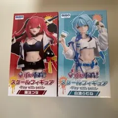 GIGO限定 ぶいすぽ スケールフィギュア 猫汰つな 白波らむね GIGO袋付