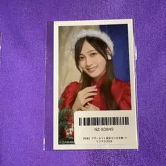 2026年最新】向井葉月の人気アイテム - メルカリ