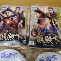 欲望の仮面 韓流DVD BOX まとめ - メルカリ