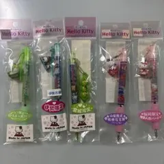 ハローキティ ボールペン 限定版 5本セット