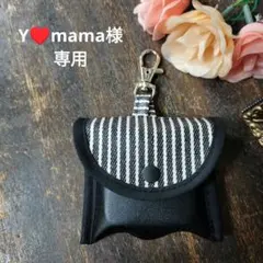 ヒッコリー黒　GPSケース　あんしんウォッチャー