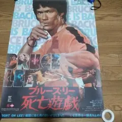 ウーくん様専用