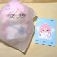 エイリアンステージ ミジ 海星体 ぬいぐるみ トレカセット 正規品 1点