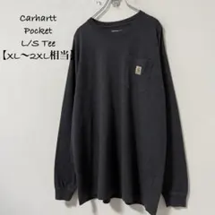 Carhartt/カーハート★ポケットロンT★長袖★ダークグレー★XL〜2XL