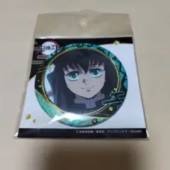 お*か様 時透無一郎 鬼滅の刃 グリッター缶バッジVol.2 ツインクル