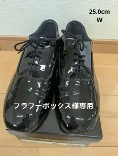 社交ダンスシューズ 男性用 　スタンダード　黒　エナメルのサムネイル