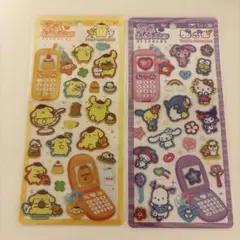 平成はっぴーフォン　シール　ポムポムプリン　サンリオキャラクターズ　2枚セット