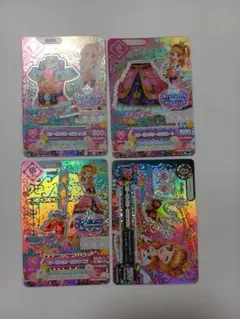 アイカツカード 大空あかり スリーピングオーロラコーデ
