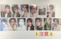 ENHYPEN ソンフン トレカ daydream