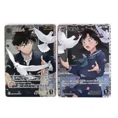 名探偵コナン TCG 信義の絆 黒羽快斗 SRP 中森青子 RP パラレルペア！