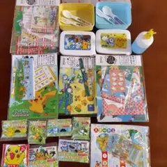 【16個、セット物含む】ポケモン グッズ セットのサムネイル