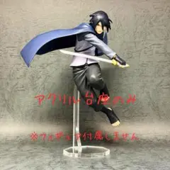 BORUTO うちは サスケ Ⅱ アクリル台座