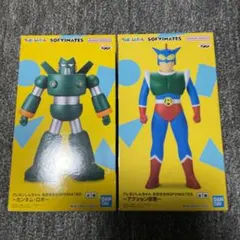 クレヨンしんちゃん カンタムロボ シリマルダシ アクション仮面