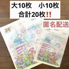 2025年最新】ダッフィーショップ袋の人気アイテム - メルカリ