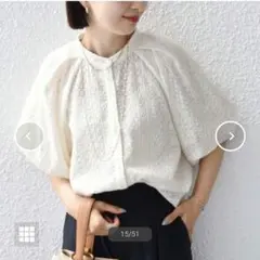 極美品✨ ホワイト❤️ 白 シップス 刺繍ブラウス◇ - メルカリ