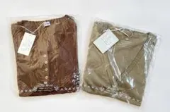 新品未使用！2枚セット サンテテSaintete ヘンリーネック カーディガン