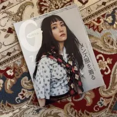 Item thumbnail for item b7e80365-bae2-4f35-97af-73d3ff38b374