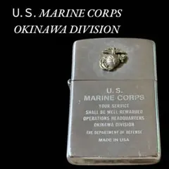 レアU.S.MARINE.CORP ブラスOKINAWA1982年ZIPPO U.S. Marine Corps Crest Design Translucent Windproof Lighter