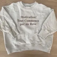 韓国子供服トレーナー　90〜100