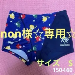 ルネサンス　スイミングウェア　男児 サイズS
