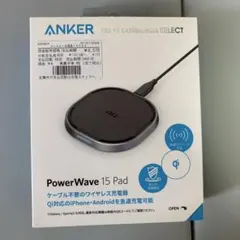 ANKER PowerWave 15 Pad ワイヤレス充電器