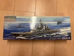 ピットロード 1/700 キーロフ級ミサイル巡洋艦のサムネイル