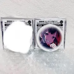 2026年最新】美竹蘭 缶バッジの人気アイテム - メルカリ