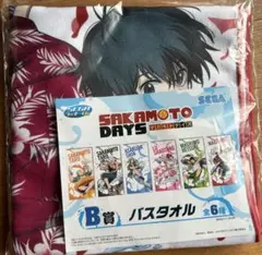サカモトデイズ 南雲 タオル SAKAMOTO DAYS』フルカラーフェイスタオル 南雲与市