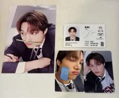 EXO シーグリ2026 カイ KAI MD ランダムトレカ - メルカリ