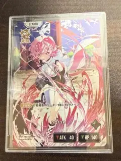 LRP クロススターズ クロスタ Xross Stars nqrse なるせ - メルカリ