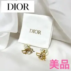 DIOR／ピアス／美品
