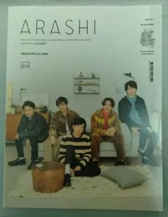 2026年最新】嵐会報94の人気アイテム - メルカリ