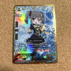 2026年最新】ゴスロリアイドル 神崎蘭子の人気アイテム - メルカリ