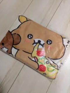 リラックマ　ブランケット　ドミノ・ピザ