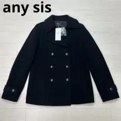 コート ピーコート