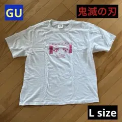 鬼滅の刃　禰豆子　半袖　Tシャツ　GU Lサイズ