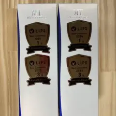 2025年最新】mt クレンジングジェルの人気アイテム - メルカリ