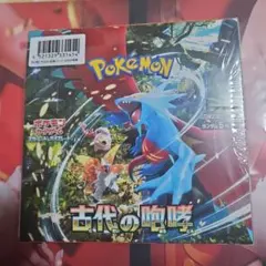 ポケカ 古代の咆哮 1BOX シュリンク付き 新品未開封 ポケモンカードゲーム