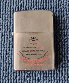 Zippo USS Ronald Reagan CVN 76 ライター - メルカリ