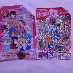2026年最新】ララナギの人気アイテム - メルカリ
