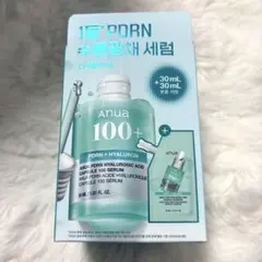 アヌア PDRN 100+ 美容液 本品 リフィル セット セラム
