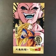 Item thumbnail for item 4ec04099-8f4b-4ba8-a118-29db31918768