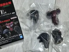 一番くじ ゴジラ 怪獣乱舞 E賞 モンスターヘッドマグネット 全4種コンプ