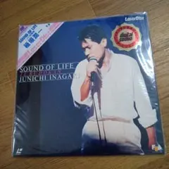 Item thumbnail for item b549e434-8a72-43fd-9935-992761afa315