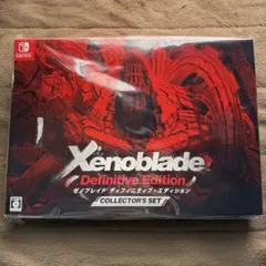 2026年最新】ゼノブレイド3 コレクターズエディションの人気アイテム