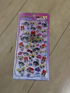 さぼや様 リクエスト 3点 まとめ商品