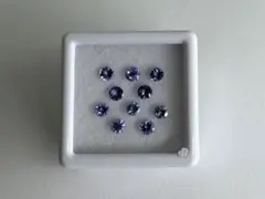 天然 タンザナイト 合計1.21ct 3mm ラウンド ルース