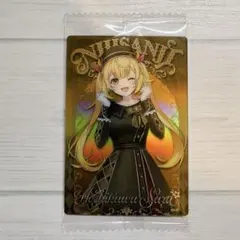 にじさんじ ウエハース カード 星川サラ