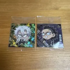 【鬼滅の刃】デフォルメシール　其の十四／スーパーレア不死川実弥&玄弥