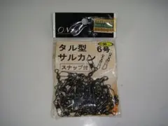 Item thumbnail for item 86ee9d13-c254-4887-a93e-84fde018cb49